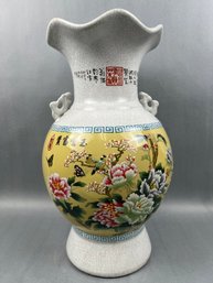 Large Vintage Chinese Porcelain Controlled Crazing Vase.
