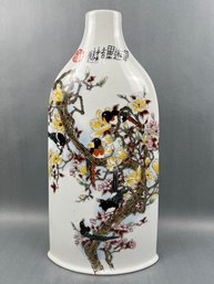 Vintage Chinese Porcelain Tall Thin Vase.