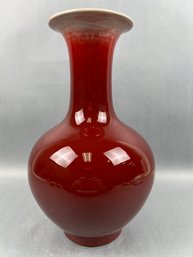 Vintage Chinese Porcelain Flambe Vase.