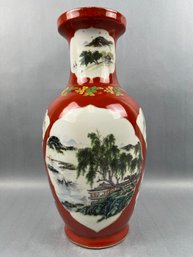 Vintage Chinese Porcelain Vase.