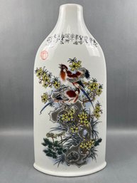 Vintage Chinese Porcelain Very Tall Thin Vase.