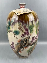 Vintage Extra Large Chinese Porcelain Vase With Squirrels.