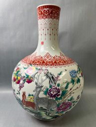 Vintage Extra Large Chinese Porcelain Vase With Stag