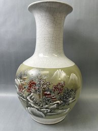 Vintage Extra Large Chinese Porcelain Vase With Controlled Crazing.