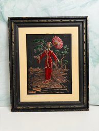Vintage Asian Copper Relief Picture