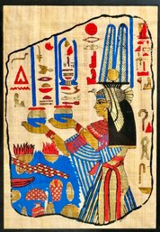 Egyptian Papyrus Painting
