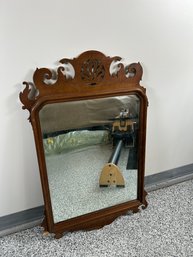 Antique Wall Mirror