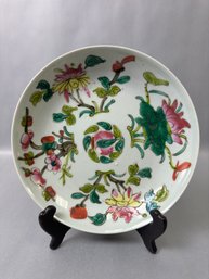 Vintage Chinese Hand-painted Ceramic Famille Rose Shallow Bowl