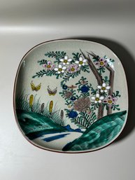 Vintage Asian Square Shallow Bowl