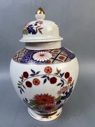 Vintage Japanese Covered Container.