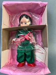Madame Alexander Armenia Doll 507.