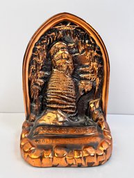 Vintage Bookend From Carlsbad New Mexico.