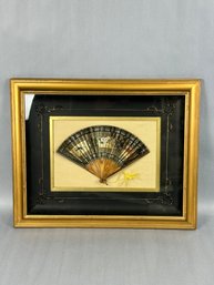 Antique Framed Asian Painted Fan