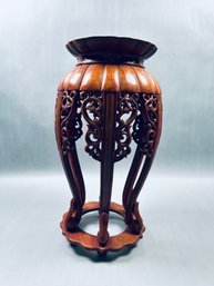 Vintage Chinese Carved Hardwood Jardinire/Plant Stand - 14.5 Inches