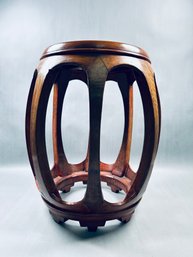 Vintage Chinese Rosewood Drum Stool - 17.5 Inches