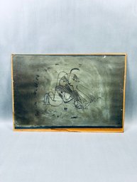 Das Paar In Der Dämmerung (The Couple At Dusk), Created In 1924 By Swiss-German Artist Paul Klee