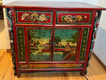 Vintage Handpainted Asian Cupboard