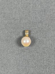 14k Yellow Gold & Cultured Pearl Pendant - 6mm