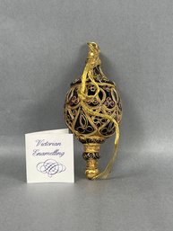 Vintage Victorian-style Cloisonn Enameled Spinning Top-shaped Christmas Ornament