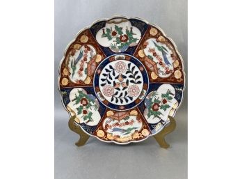 Handpainted In Japan 9.25 Inch Goldimari Decorative Dish.
