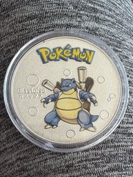 Pokemon Silver Plate Blastoise Collectible Coin