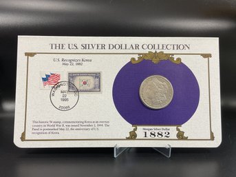 1882 Morgan Silver Dollar