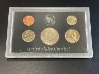 1988 United States Coin Set