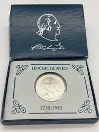 1982 George Washington Silver Commemorative Half Dollar