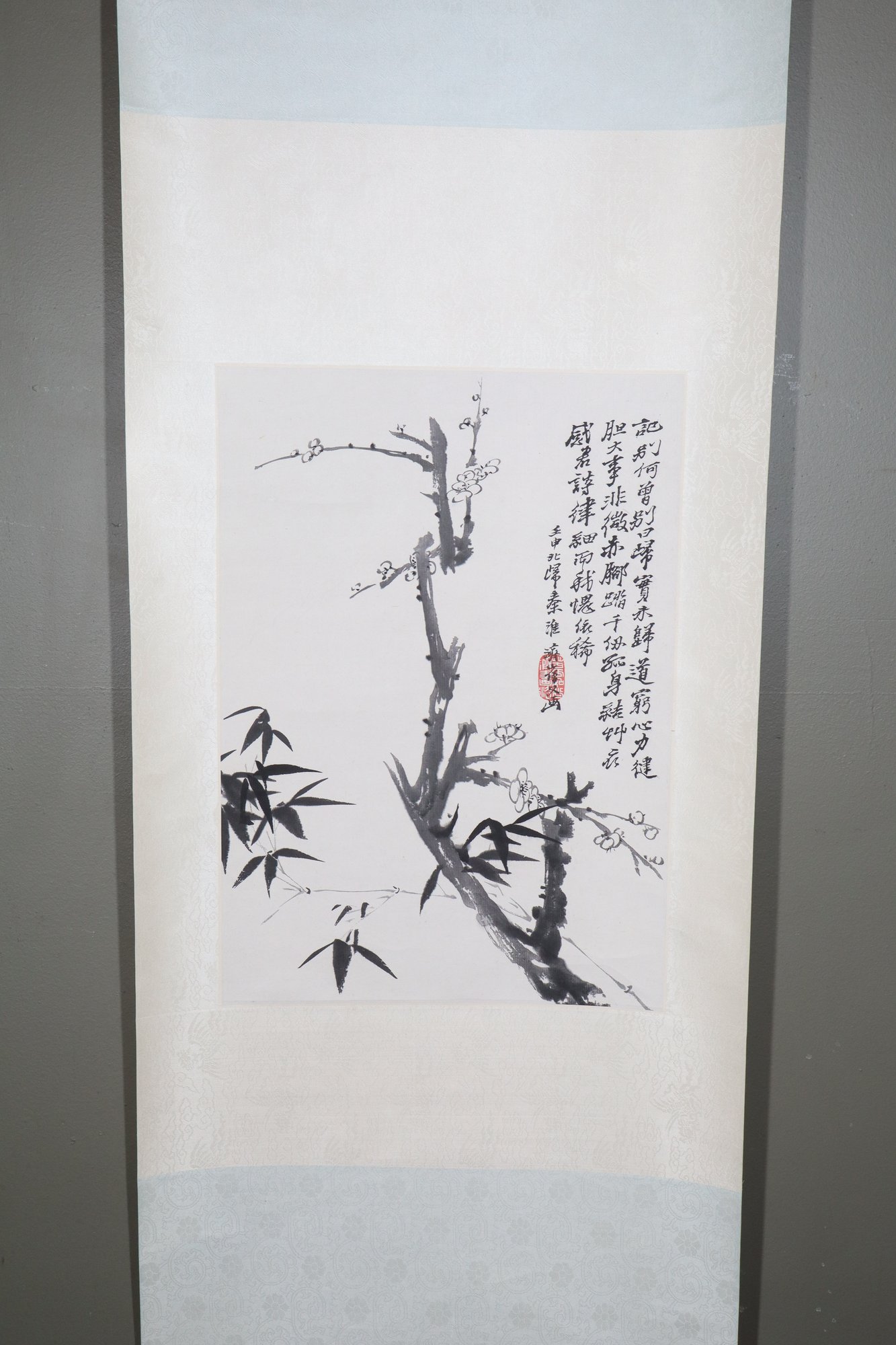 Met Musuem Plum Blossoms Black And White Chinese Scroll Signed 7650