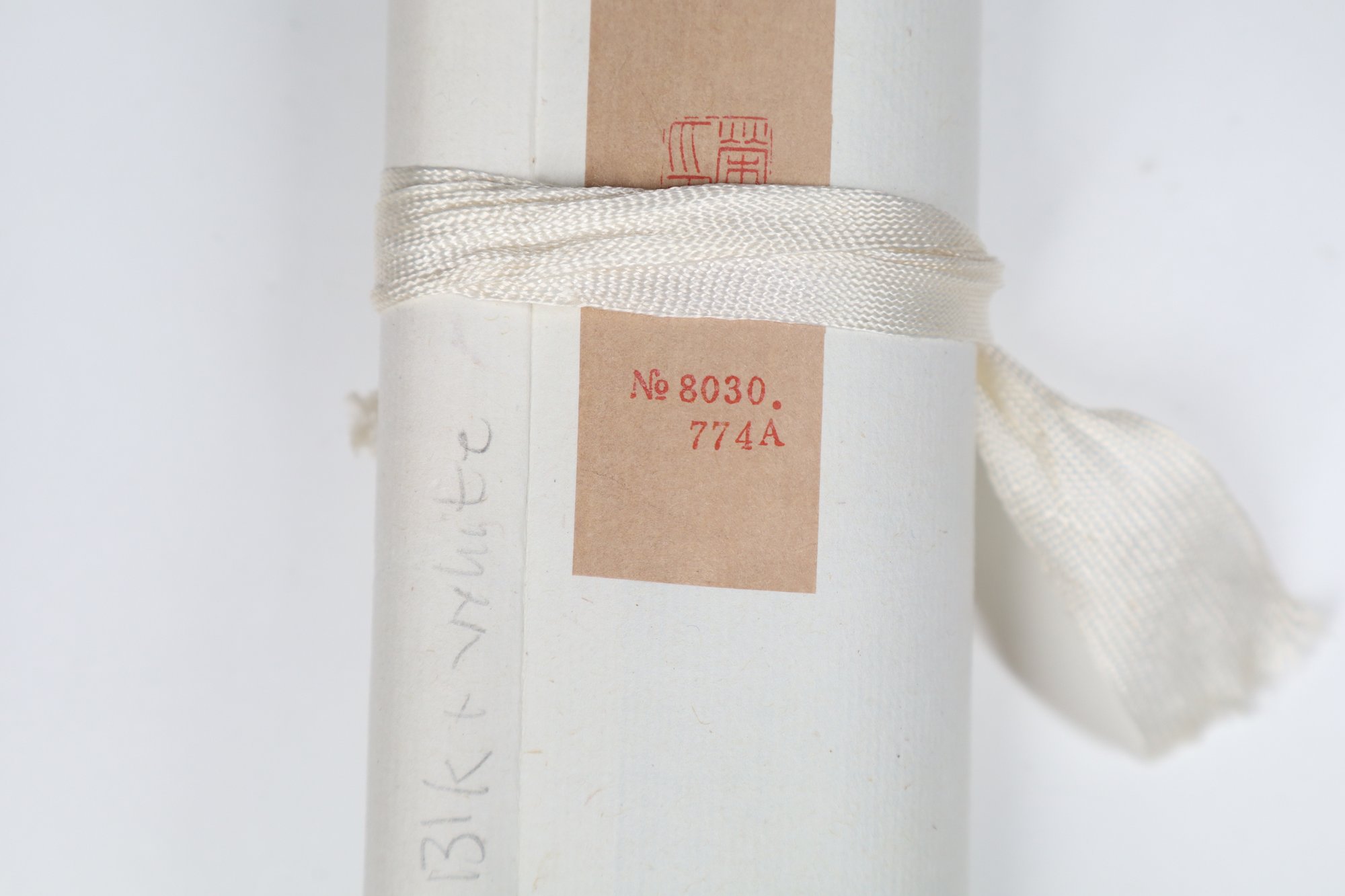 Met Musuem Plum Blossoms Black And White Chinese Scroll Signed 7650