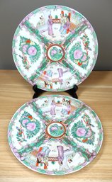 Pair Of Antique Chinese Rose Medallion Plates