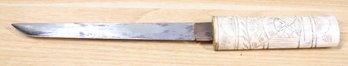 Asian Carved Bone Knife Tanto Sword