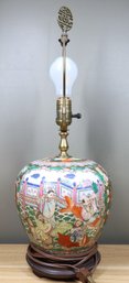 Vintage Chinese Famille Porcelain Lamp