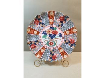 Vintage Chinese Porcelain Charger Plate With Stand, Signed On Reverse, 12'd