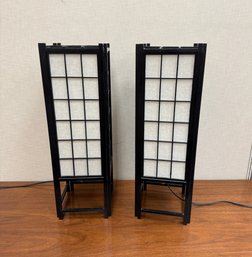 Pair Table Lamps By Tarago