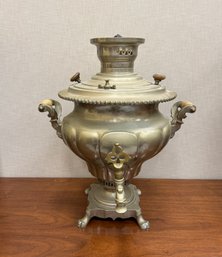 Antique Vintage Russian Samovar Signed