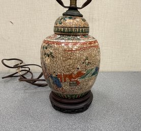 Antique Chinese Crackle Glaze Ginger Jar Lamp