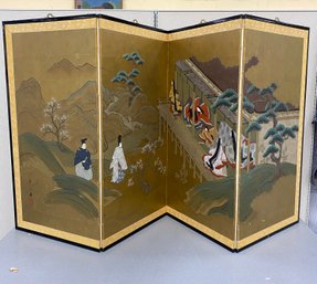 Vintage Japanese Screen