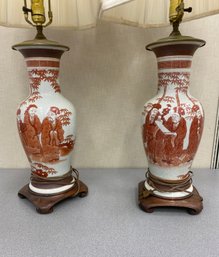 Pair Vintage Asian Style Table Lamps