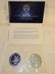 Silver Proof-1971 Silver Dollar