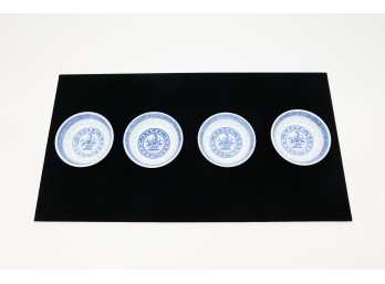Chinese Blue & White Rice Grain Dipping Bowls (4)