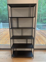 West Elm Profile Bookcase
