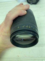 Nikon AF-s VR Zoom-nikkor 70-300mm F/4.5-5.6G IF-ED