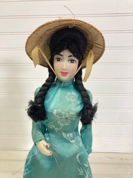 Vintage 1960's Vietnamese Doll In Traditional Dress