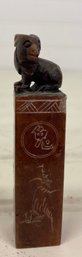 Hand Carved Chinese Stamp