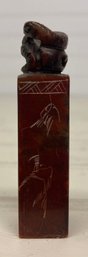 Vintage Chinese Seal Stamp With Carved Snake On Top