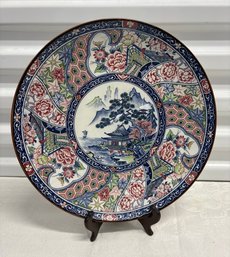 Vintage Imari Japanese Serving Platter
