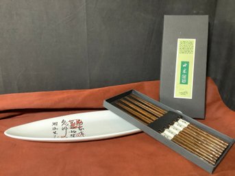 New Asian Chopstick & Sushi Serving Dish