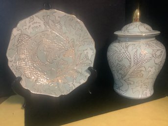 Ginger Jar & Matching Serving Plate