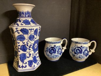 Blue & White Vase With Matching Coffee Mugs